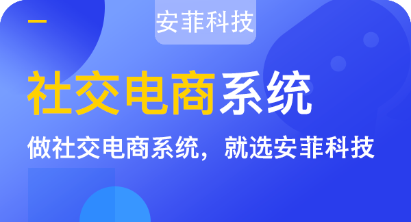 為什么社區(qū)電商具有這么強(qiáng)大的賺錢效應(yīng)
