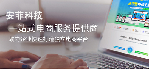 三級分銷系統(tǒng)怎么做才有效果