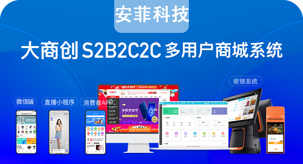 有哪些購物網(wǎng)網(wǎng)上商城