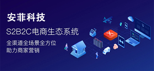 免費開源網(wǎng)店系統(tǒng)有哪些