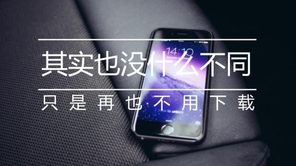 做一個(gè)直播小程序多少錢