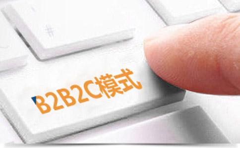 安菲科技b2b2c網(wǎng)上商城系統(tǒng)有哪些優(yōu)勢