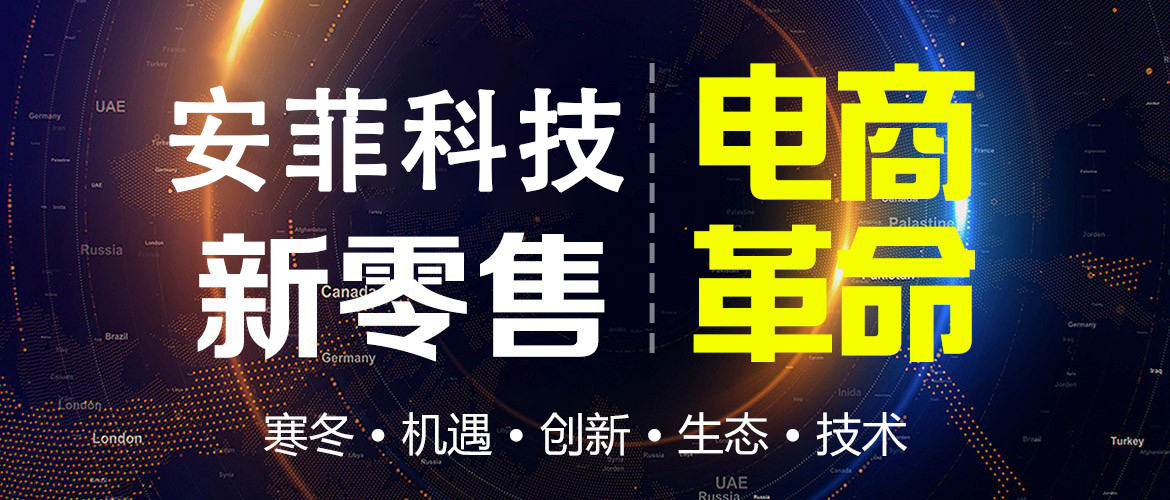 網(wǎng)上買菜新零售系統(tǒng)怎么樣