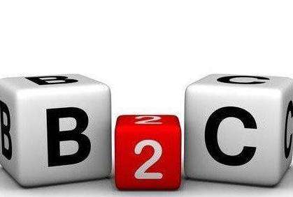 b2b2c開源商城系統(tǒng)源碼大概價格是多少