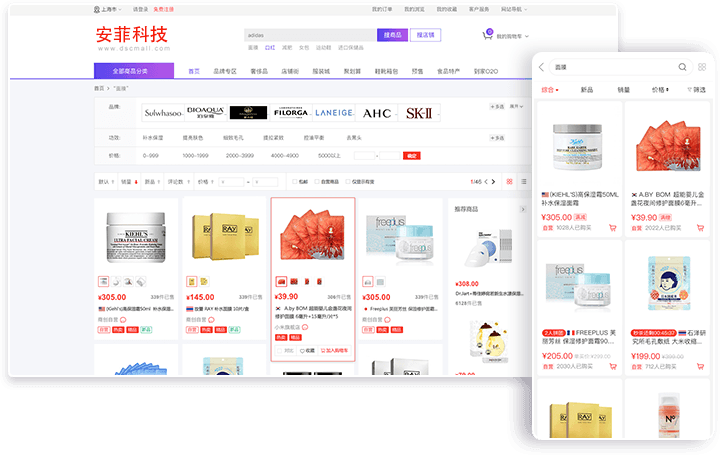 個人如何做跨境電商能賺錢嗎