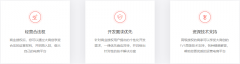 安菲科技價格多少錢