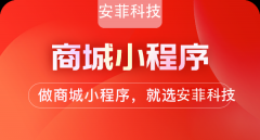 微信視頻號可以直播賣貨嗎？怎么賣貨