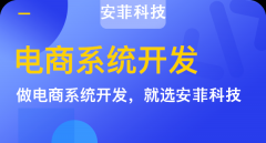 s2b2c商業(yè)模式未來(lái)發(fā)展趨勢(shì)分析