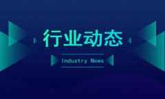 蘇寧電商上線“萬花筒”選品系統(tǒng)  人工智能選好貨