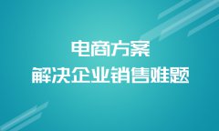 跨境電商如何進(jìn)行市場(chǎng)分析