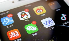 抗擊新冠疫情， 互聯(lián)網(wǎng)企業(yè)在行動