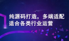 企業(yè)網(wǎng)站建設(shè)要從哪方面入手？企業(yè)網(wǎng)站建設(shè)要做好的