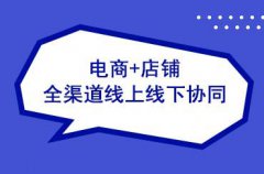 網(wǎng)站建設(shè)方案有哪些？網(wǎng)站建設(shè)方案要怎么做？