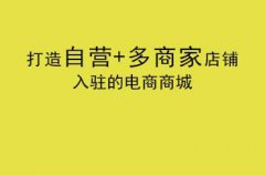 為什么要進(jìn)行網(wǎng)站建設(shè)開發(fā)？網(wǎng)站建設(shè)開發(fā)的好處是什
