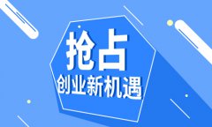 好的網(wǎng)站即時通訊是怎么樣的？IM即時通訊需要具備哪