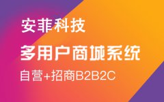 什么是社區(qū)團(tuán)購？社區(qū)團(tuán)購模式有哪些？