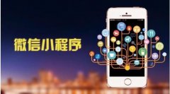b2b2c商城系統(tǒng)有哪些發(fā)展趨勢