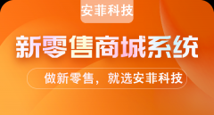 加油站便利店有哪些管理運營方案