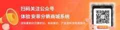 如何在Linux下安裝Redis及實(shí)際網(wǎng)上商城系統(tǒng)開發(fā)舉例