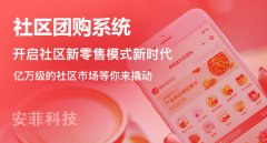 線上直播系統(tǒng)服務(wù)器如何做好部署