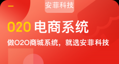 同城小程序如何實(shí)現(xiàn)獲客