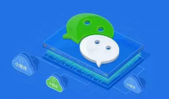 社區(qū)買菜電商小程序怎么運營